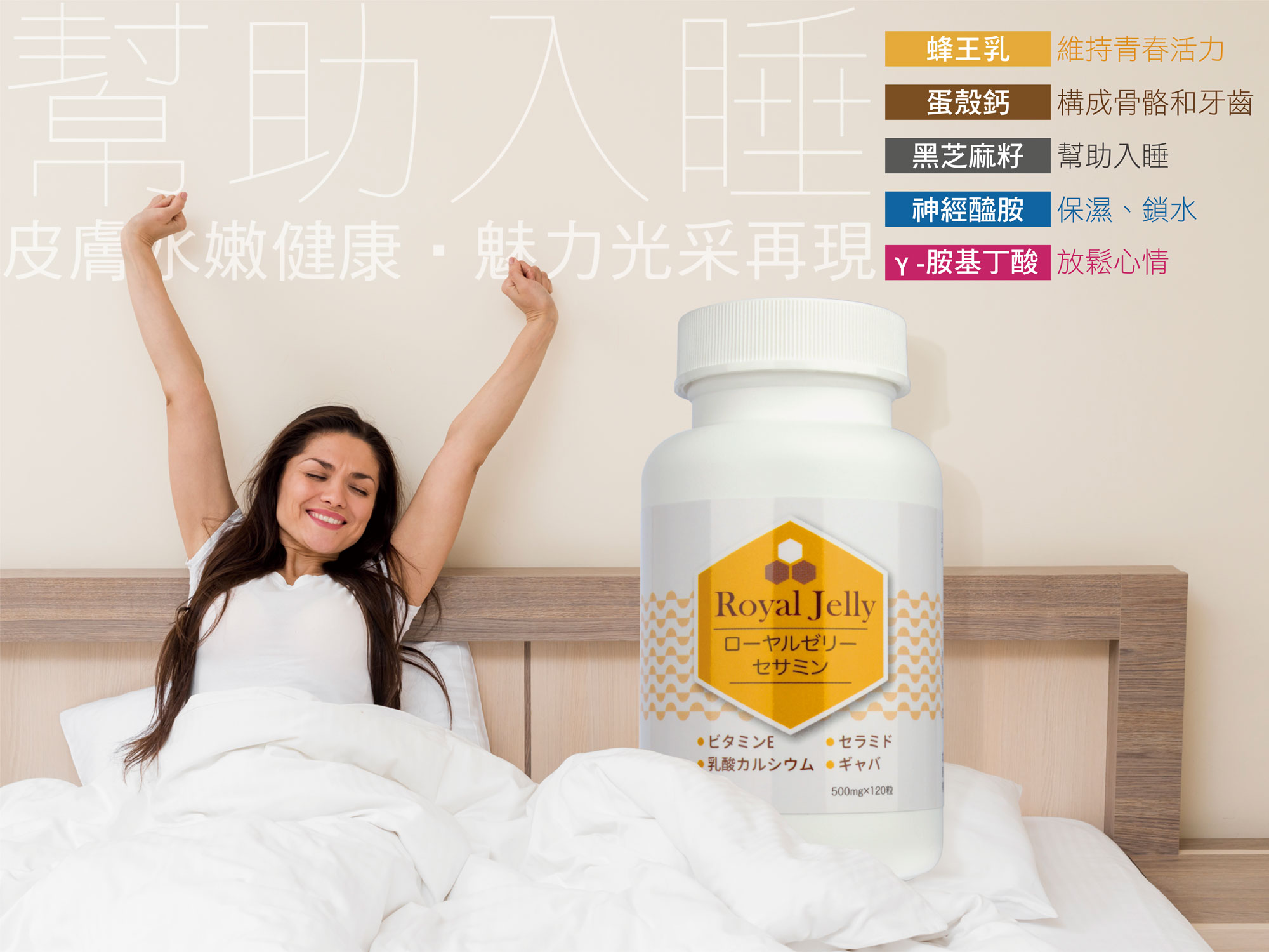 規格圖片