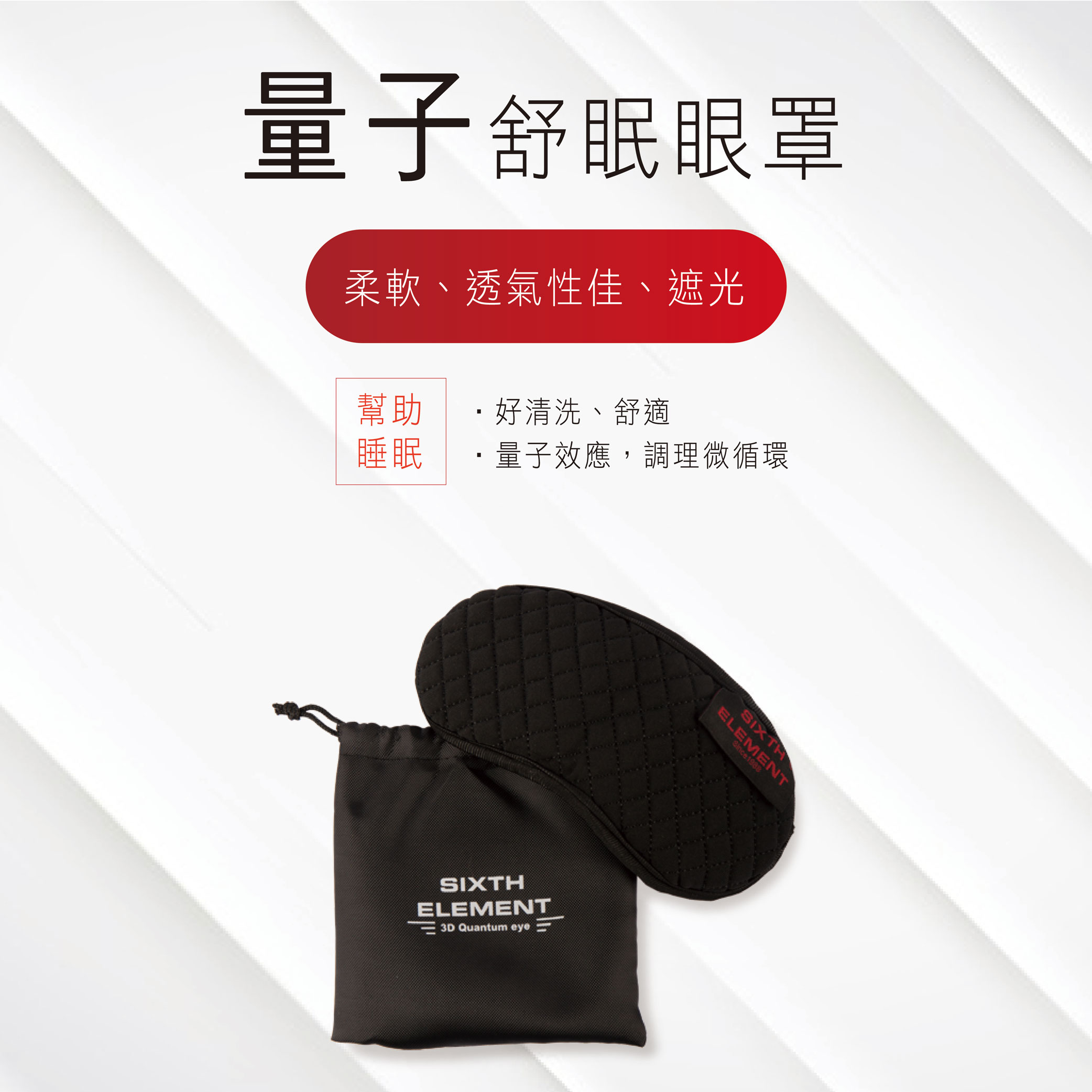 規格圖片