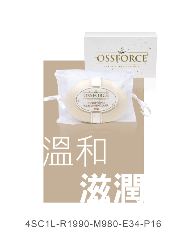 柔膚調理皂 80g