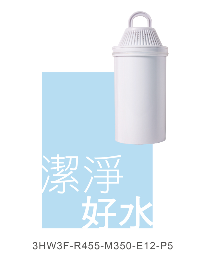 淨水壺濾芯