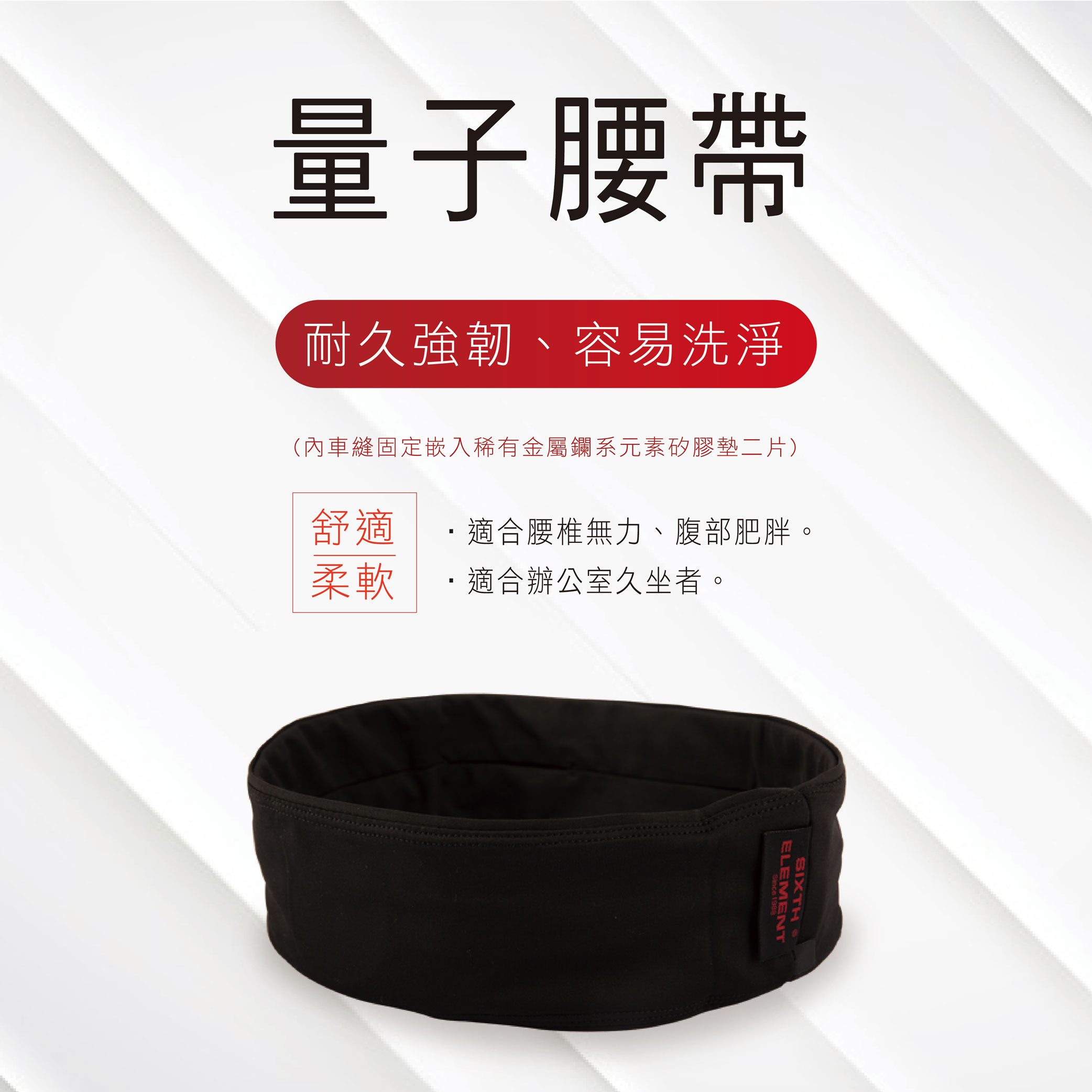 規格圖片